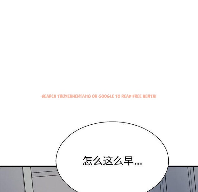 查看漫画不同尋常的愛 - 第26話 - www.tymanga.com中的2768677图片