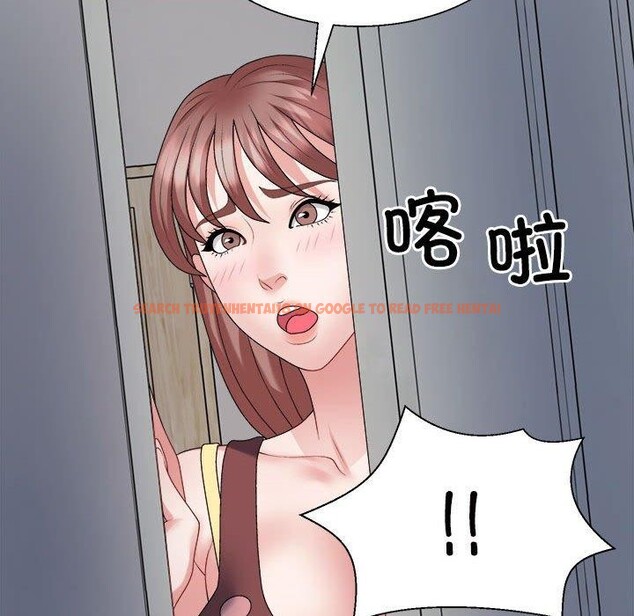 查看漫画不同尋常的愛 - 第26話 - www.tymanga.com中的2768678图片
