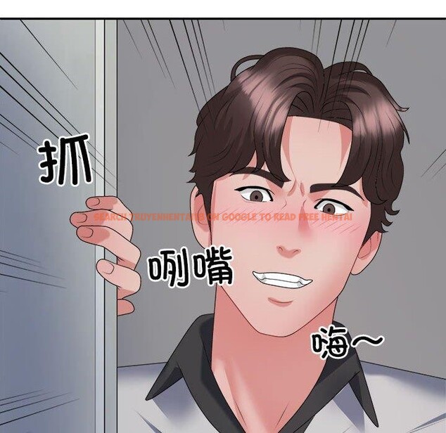 查看漫画不同尋常的愛 - 第26話 - www.tymanga.com中的2768680图片