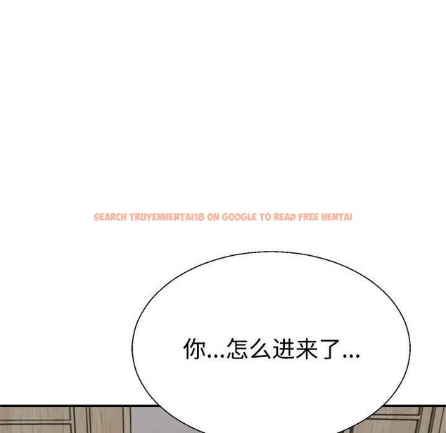 查看漫画不同尋常的愛 - 第26話 - www.tymanga.com中的2768684图片