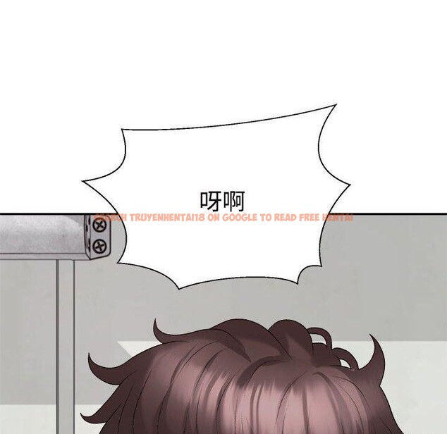 查看漫画不同尋常的愛 - 第26話 - www.tymanga.com中的2768694图片