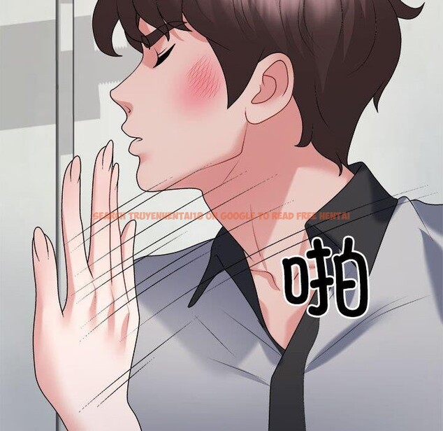 查看漫画不同尋常的愛 - 第26話 - www.tymanga.com中的2768695图片