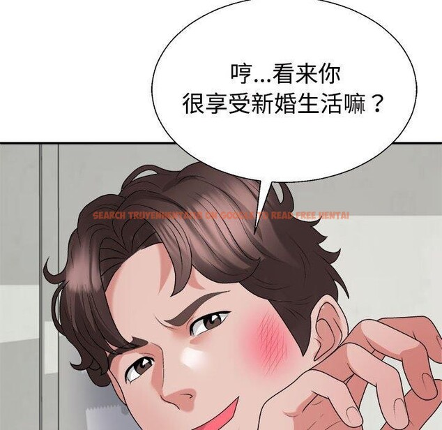 查看漫画不同尋常的愛 - 第26話 - www.tymanga.com中的2768699图片