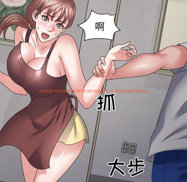 查看漫画不同尋常的愛 - 第26話 - www.tymanga.com中的2768702图片