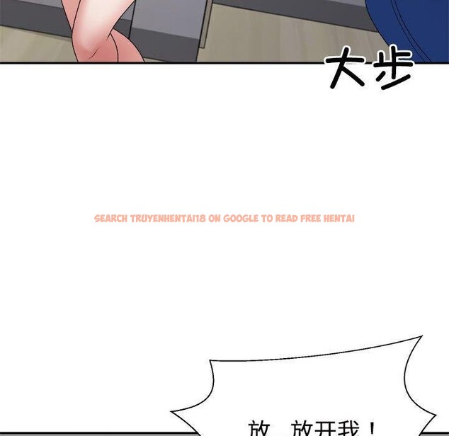 查看漫画不同尋常的愛 - 第26話 - www.tymanga.com中的2768703图片