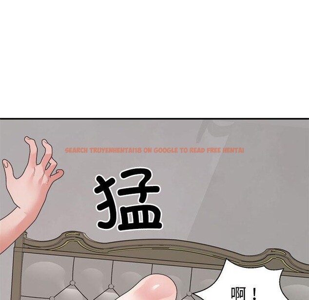 查看漫画不同尋常的愛 - 第26話 - www.tymanga.com中的2768706图片