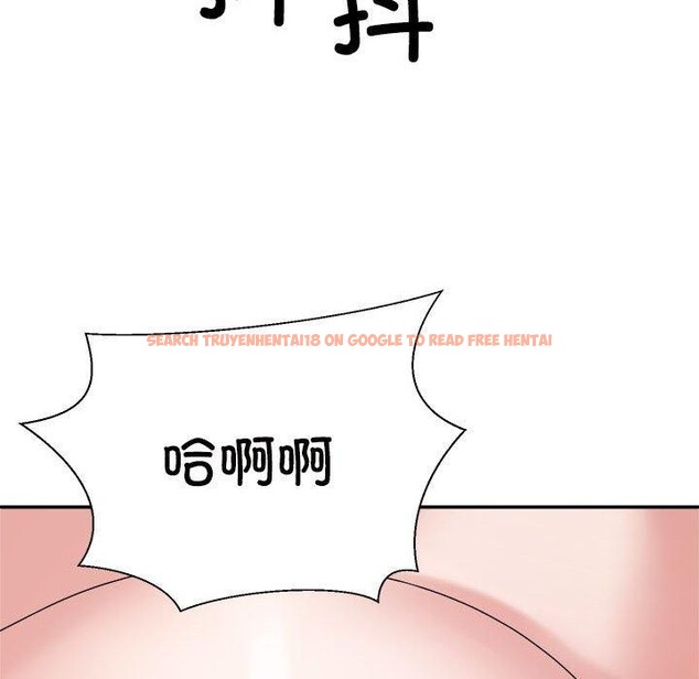 查看漫画不同尋常的愛 - 第26話 - www.tymanga.com中的2768729图片
