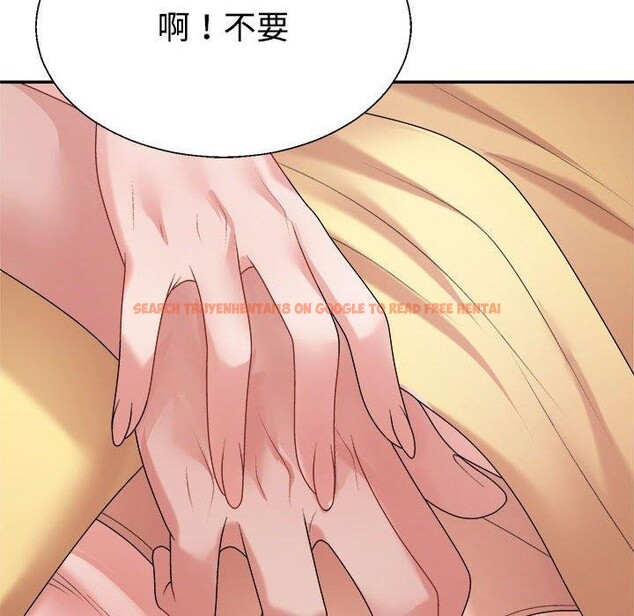 查看漫画不同尋常的愛 - 第26話 - www.tymanga.com中的2768732图片