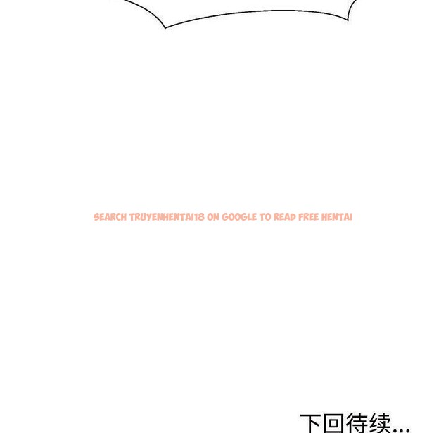 查看漫画不同尋常的愛 - 第26話 - www.tymanga.com中的2768734图片