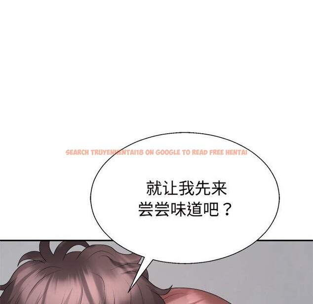 查看漫画不同尋常的愛 - 第27話 - www.tymanga.com中的2793860图片