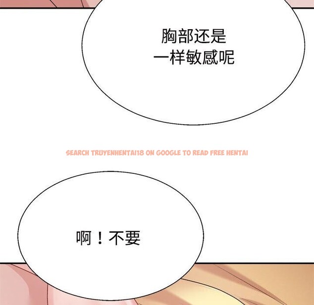 查看漫画不同尋常的愛 - 第27話 - www.tymanga.com中的2793867图片
