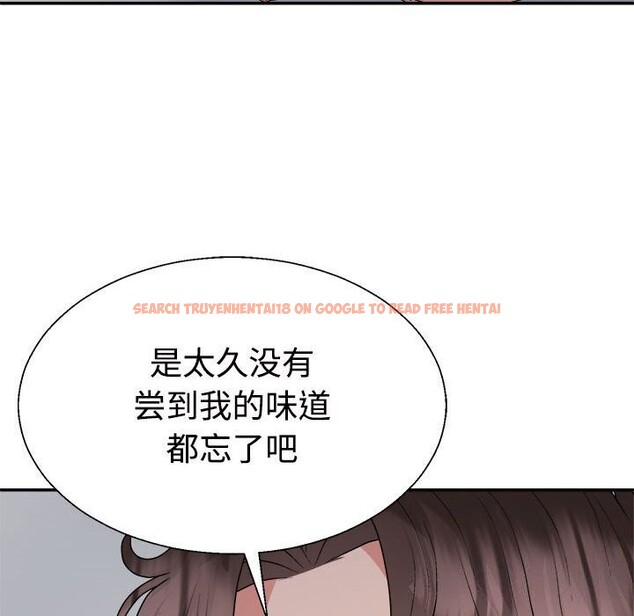 查看漫画不同尋常的愛 - 第27話 - www.tymanga.com中的2793874图片