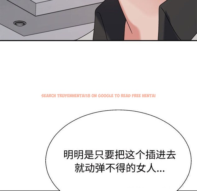 查看漫画不同尋常的愛 - 第27話 - www.tymanga.com中的2793876图片