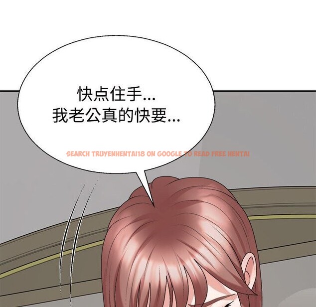 查看漫画不同尋常的愛 - 第27話 - www.tymanga.com中的2793879图片