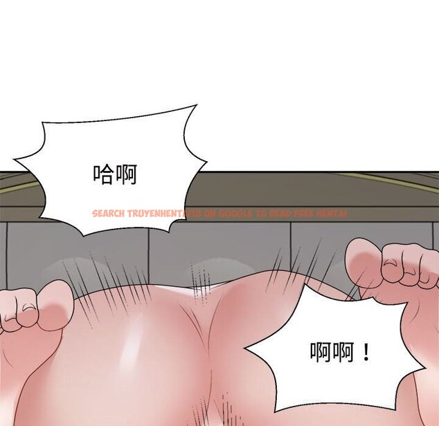 查看漫画不同尋常的愛 - 第27話 - www.tymanga.com中的2793886图片