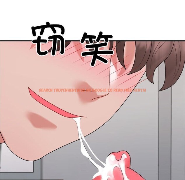 查看漫画不同尋常的愛 - 第27話 - www.tymanga.com中的2793900图片