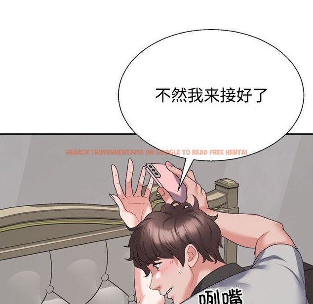 查看漫画不同尋常的愛 - 第27話 - www.tymanga.com中的2793907图片