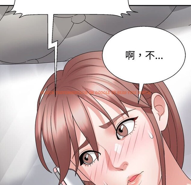 查看漫画不同尋常的愛 - 第27話 - www.tymanga.com中的2793912图片