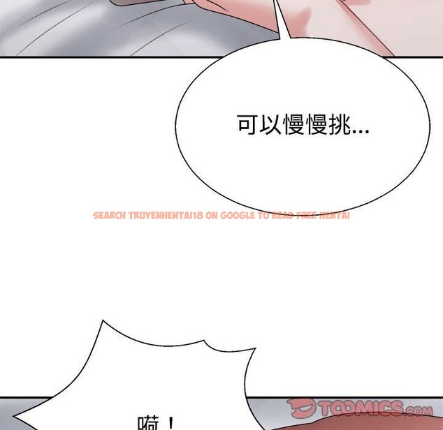 查看漫画不同尋常的愛 - 第27話 - www.tymanga.com中的2793916图片