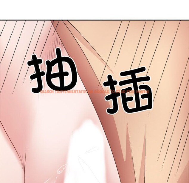 查看漫画不同尋常的愛 - 第27話 - www.tymanga.com中的2793919图片