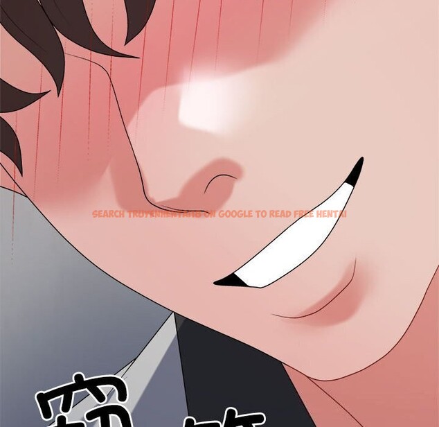查看漫画不同尋常的愛 - 第27話 - www.tymanga.com中的2793929图片