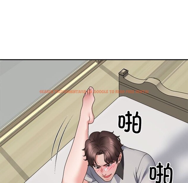 查看漫画不同尋常的愛 - 第27話 - www.tymanga.com中的2793933图片
