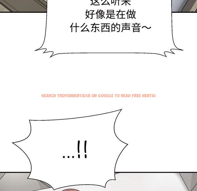 查看漫画不同尋常的愛 - 第27話 - www.tymanga.com中的2793935图片