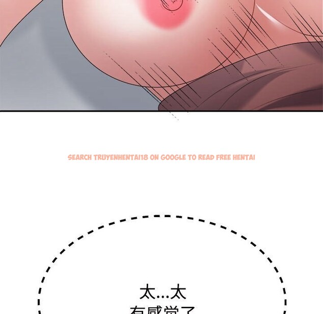查看漫画不同尋常的愛 - 第27話 - www.tymanga.com中的2793937图片