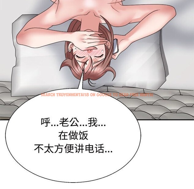 查看漫画不同尋常的愛 - 第27話 - www.tymanga.com中的2793944图片
