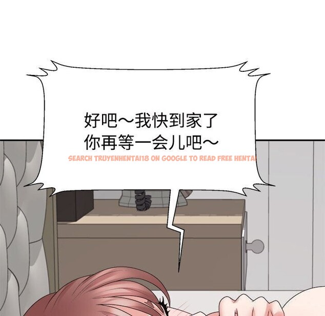 查看漫画不同尋常的愛 - 第27話 - www.tymanga.com中的2793945图片