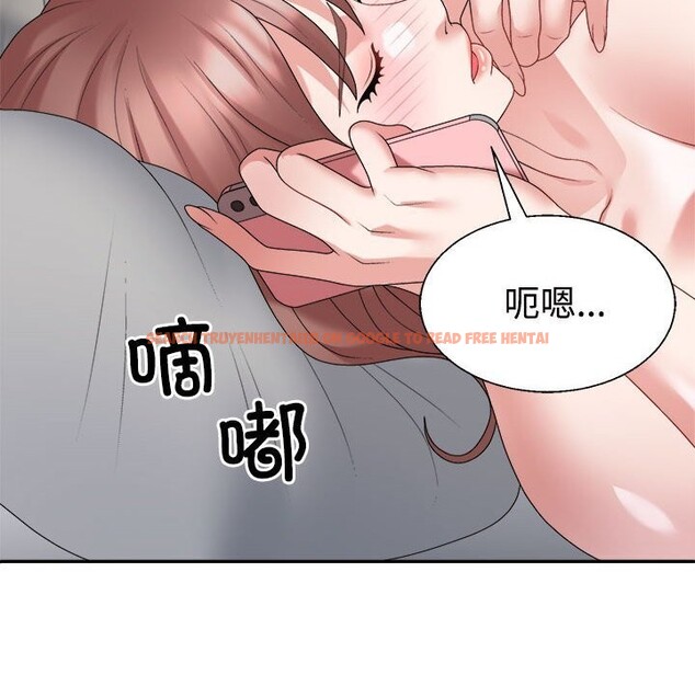 查看漫画不同尋常的愛 - 第27話 - www.tymanga.com中的2793946图片
