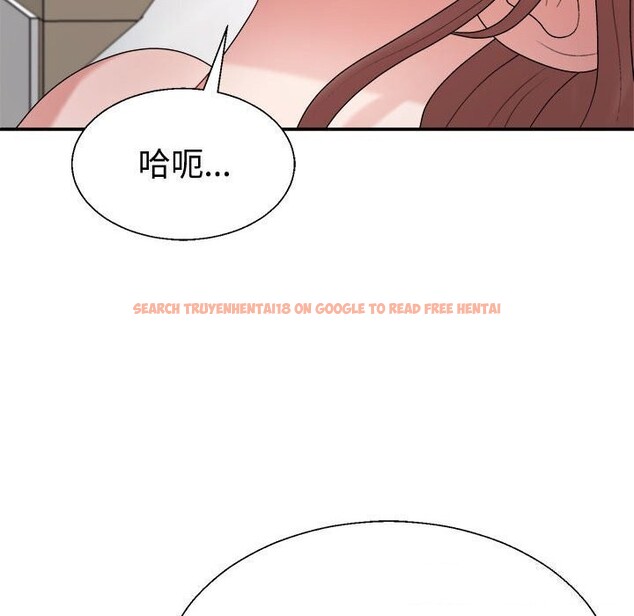 查看漫画不同尋常的愛 - 第27話 - www.tymanga.com中的2793956图片