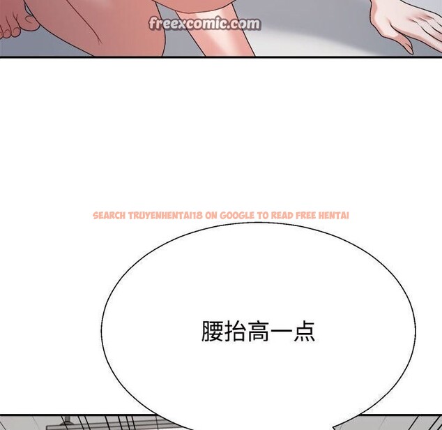查看漫画不同尋常的愛 - 第27話 - www.tymanga.com中的2793968图片