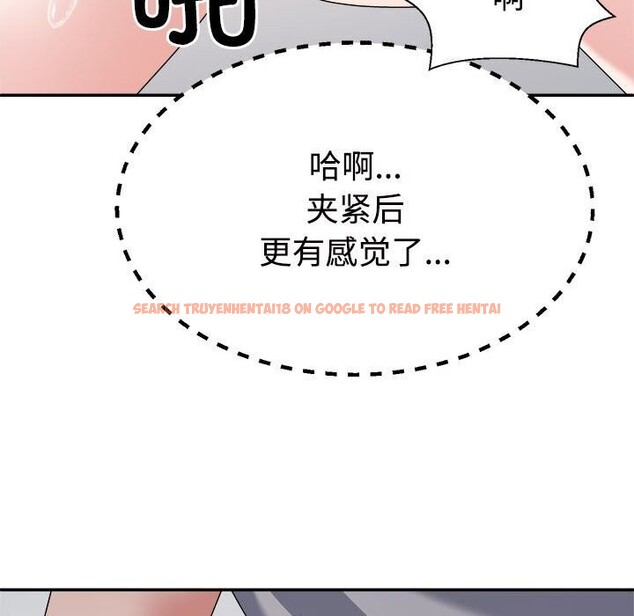 查看漫画不同尋常的愛 - 第27話 - www.tymanga.com中的2793975图片