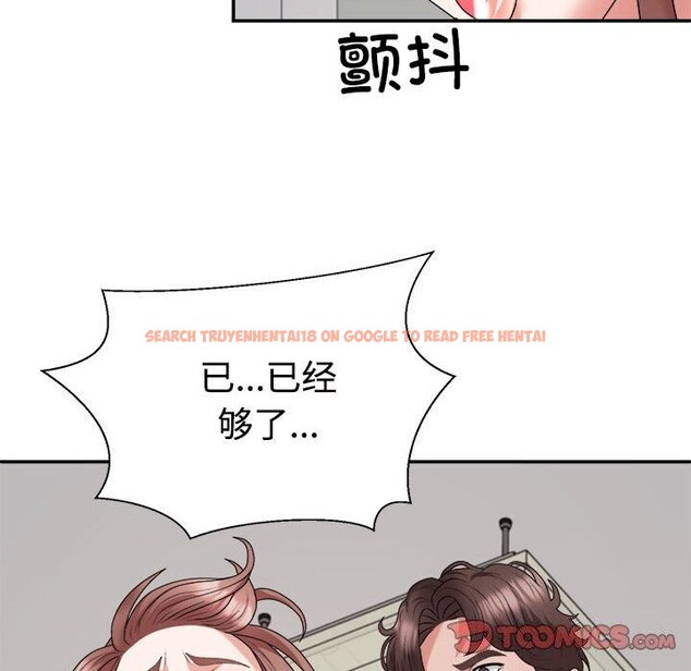 查看漫画不同尋常的愛 - 第27話 - www.tymanga.com中的2793980图片