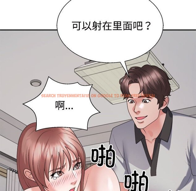 查看漫画不同尋常的愛 - 第27話 - www.tymanga.com中的2793990图片