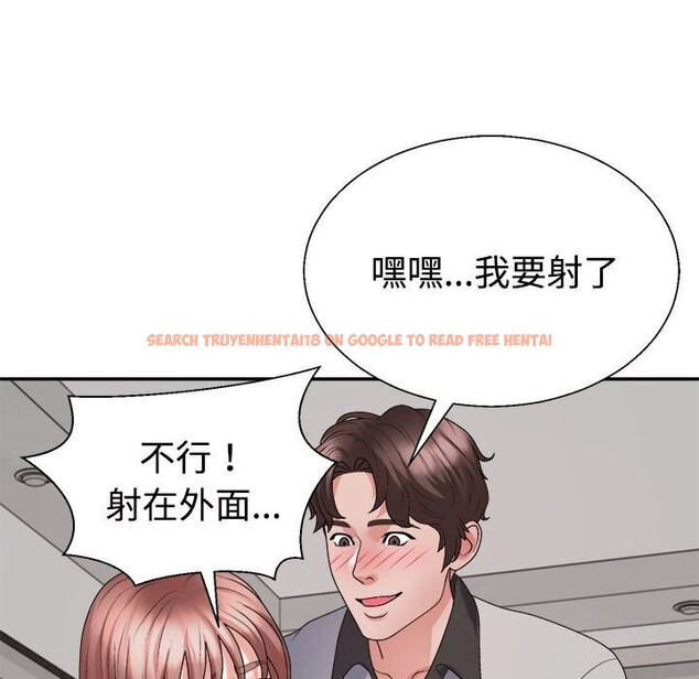 查看漫画不同尋常的愛 - 第27話 - www.tymanga.com中的2793992图片