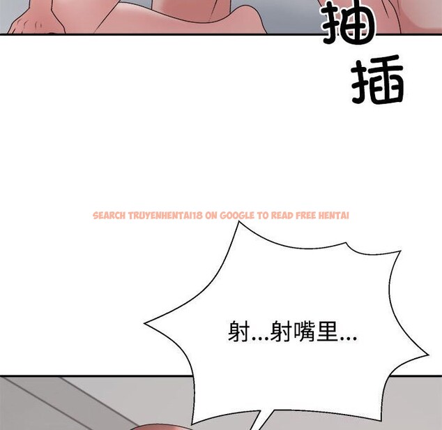 查看漫画不同尋常的愛 - 第27話 - www.tymanga.com中的2793994图片