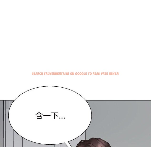 查看漫画不同尋常的愛 - 第27話 - www.tymanga.com中的2793999图片