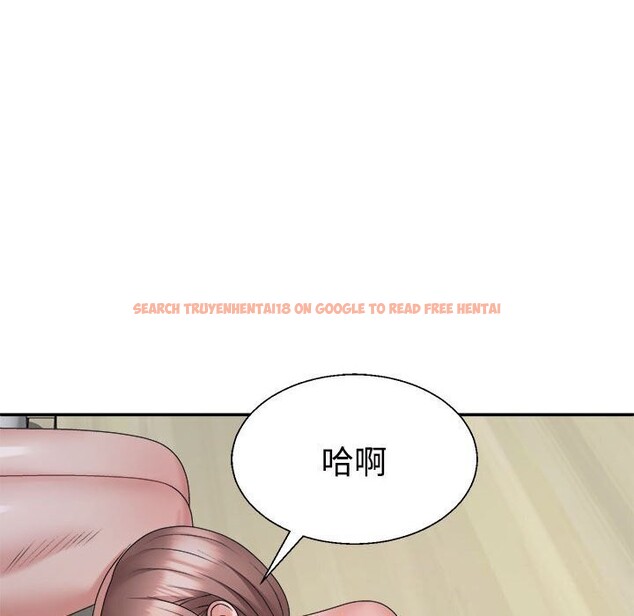 查看漫画不同尋常的愛 - 第27話 - www.tymanga.com中的2794011图片