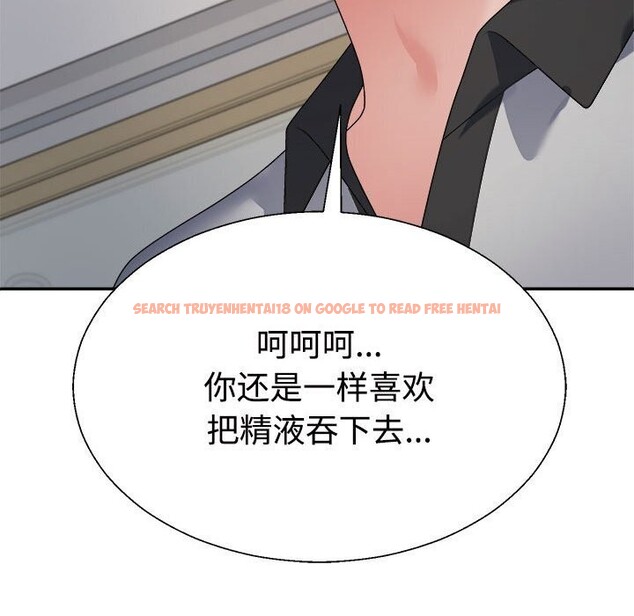 查看漫画不同尋常的愛 - 第27話 - www.tymanga.com中的2794015图片