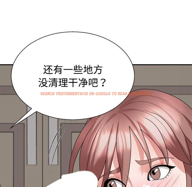 查看漫画不同尋常的愛 - 第27話 - www.tymanga.com中的2794016图片