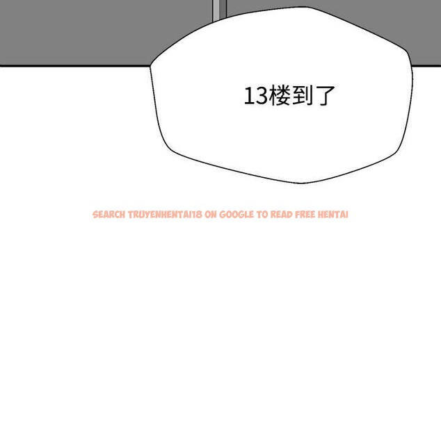 查看漫画不同尋常的愛 - 第27話 - www.tymanga.com中的2794027图片