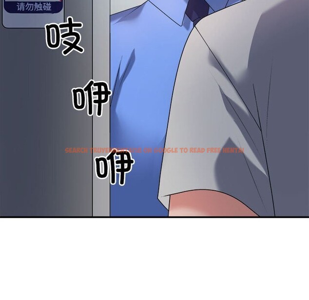 查看漫画不同尋常的愛 - 第27話 - www.tymanga.com中的2794029图片