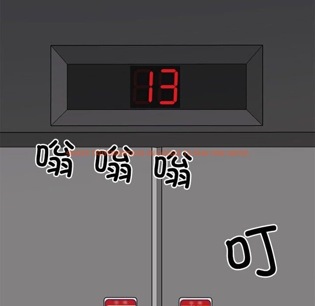 查看漫画不同尋常的愛 - 第28話 - www.tymanga.com中的2816332图片
