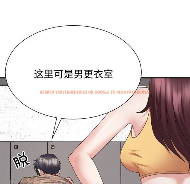 查看漫画不同尋常的愛 - 第28話 - www.tymanga.com中的2816345图片