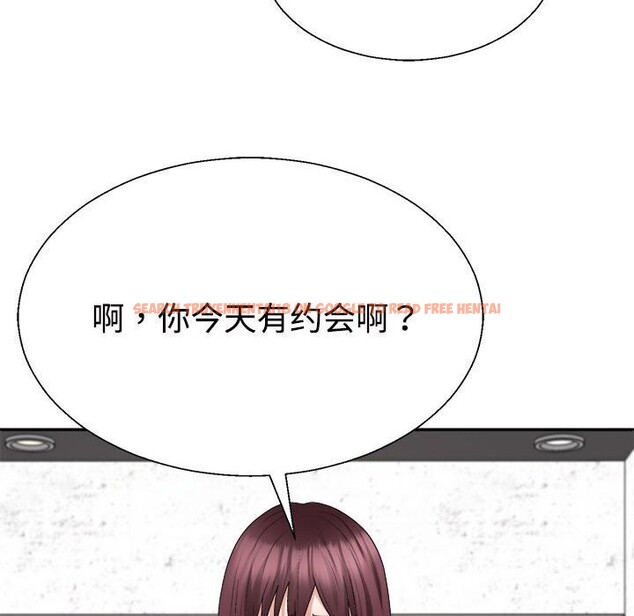 查看漫画不同尋常的愛 - 第28話 - www.tymanga.com中的2816347图片