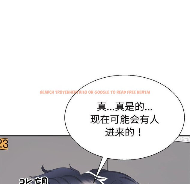 查看漫画不同尋常的愛 - 第28話 - www.tymanga.com中的2816352图片