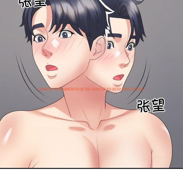 查看漫画不同尋常的愛 - 第28話 - www.tymanga.com中的2816353图片