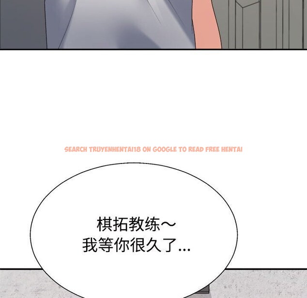查看漫画不同尋常的愛 - 第28話 - www.tymanga.com中的2816359图片